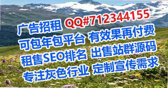 岱山孕母路桥公司